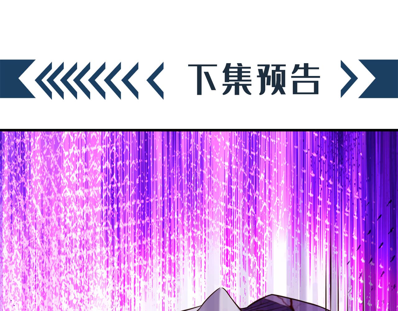 第268话 这孩子在做什麽？124