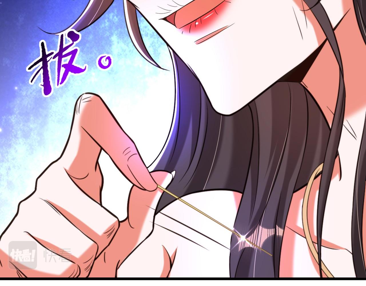 第325话 我要尽快离开这！44