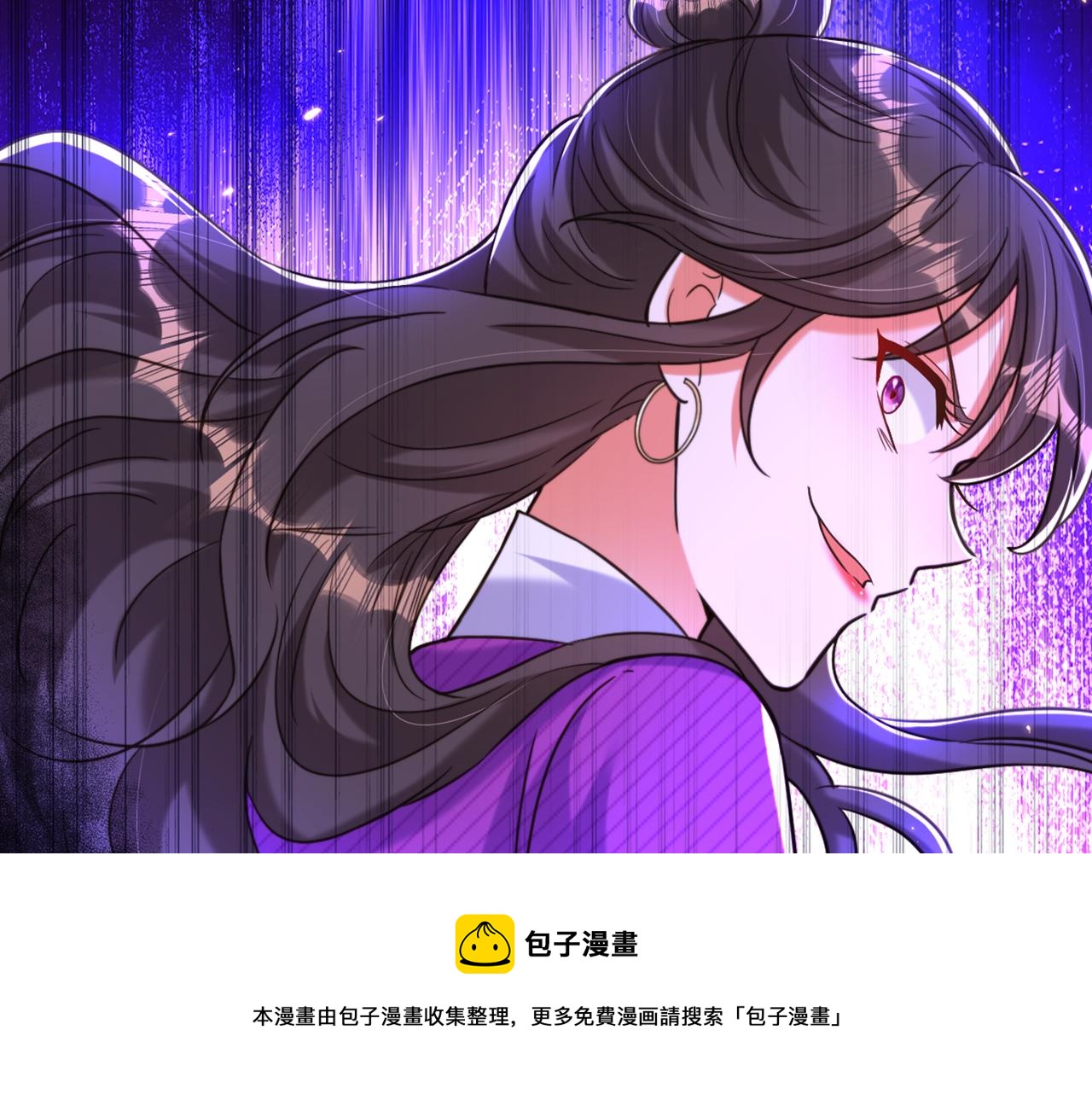 第317话 你还要瞒着妈妈吗60