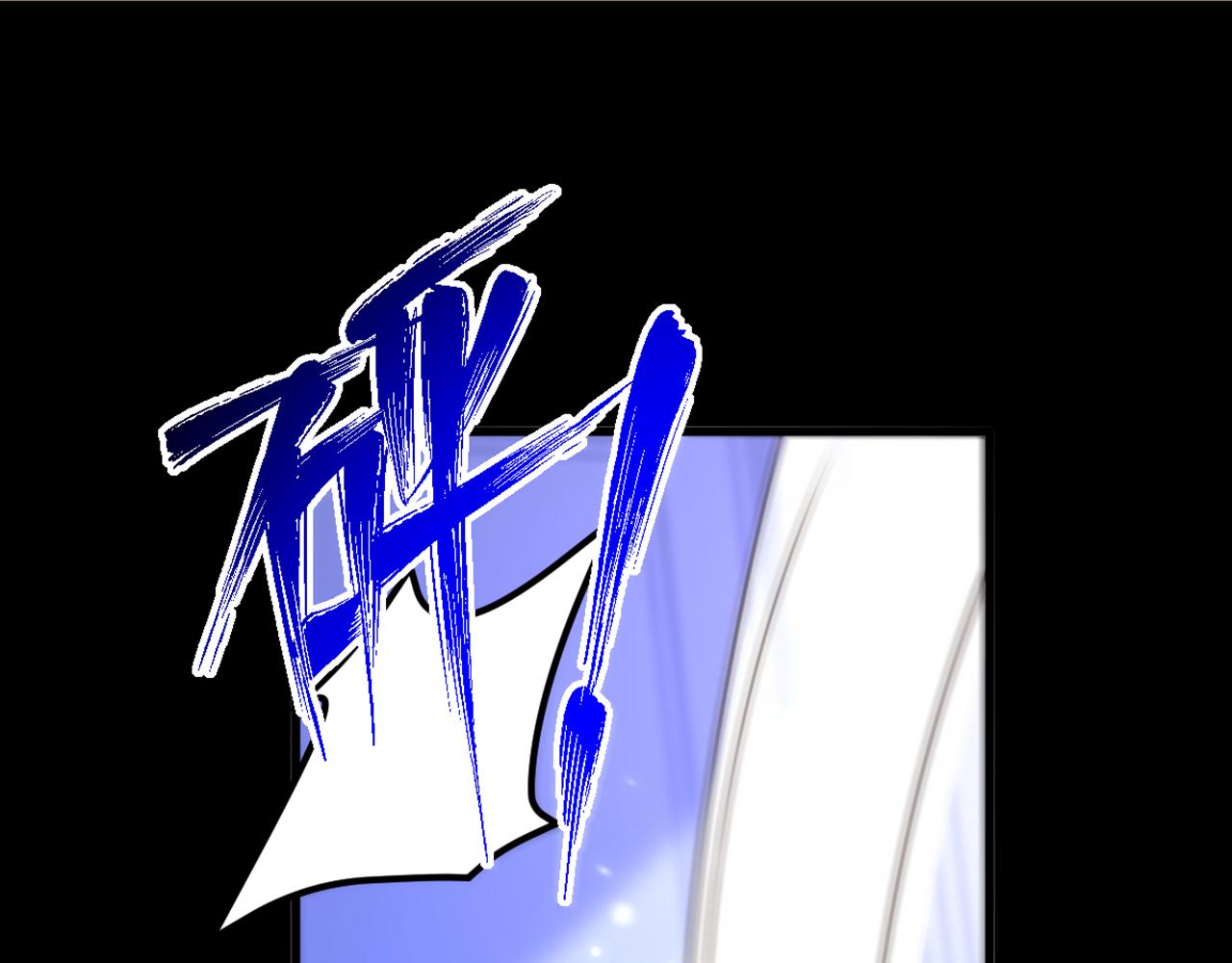 第354话 别靠近我！93