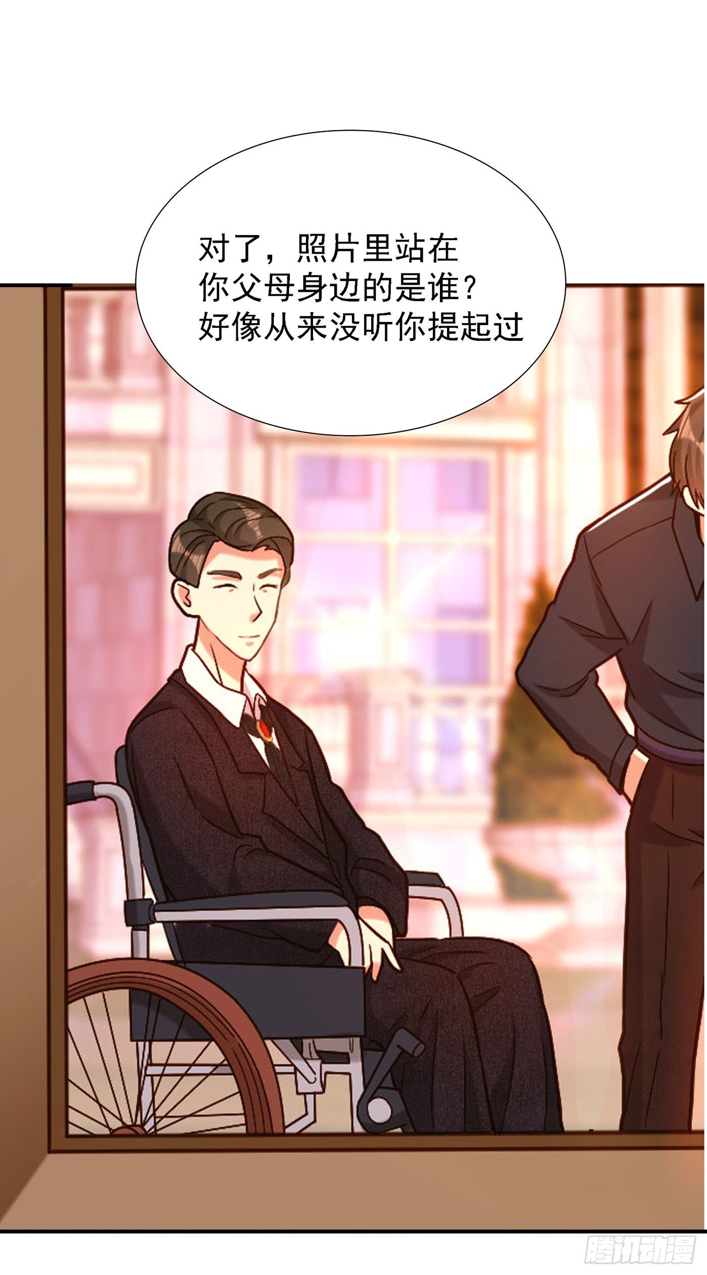 第162话 死因找到了！9