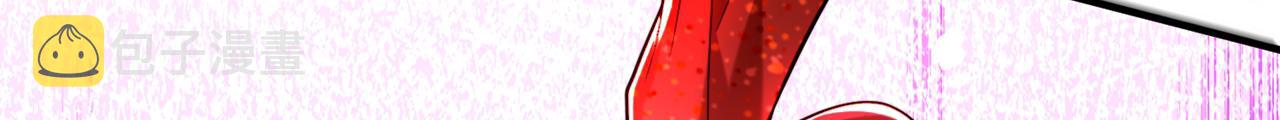 第308话 身体检查~41
