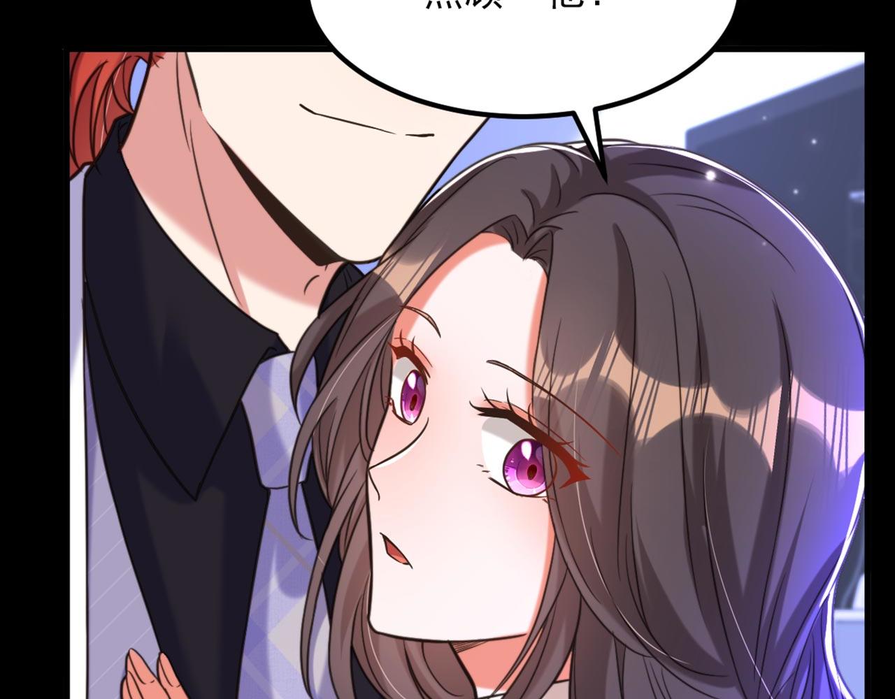 第332话 这里是哪里……89
