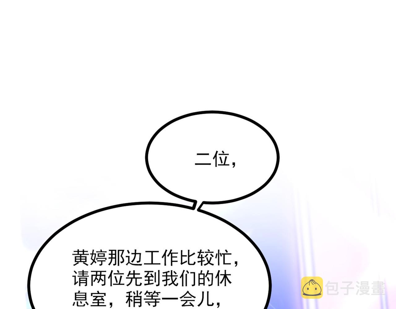 第282话 一起面对35