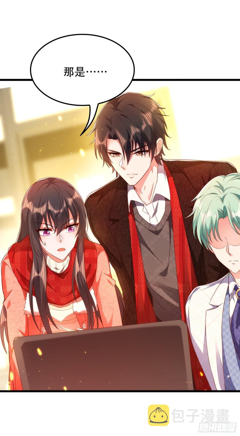 第134话 妈妈的照片28