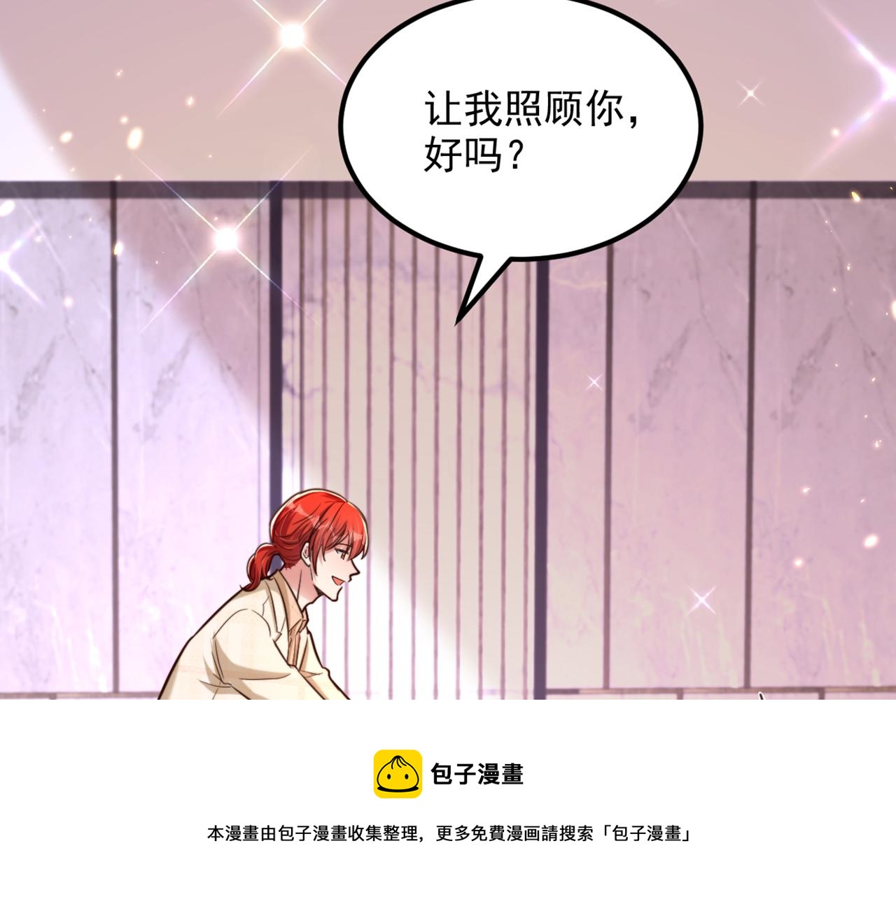 第318话 我不想和你做朋友64