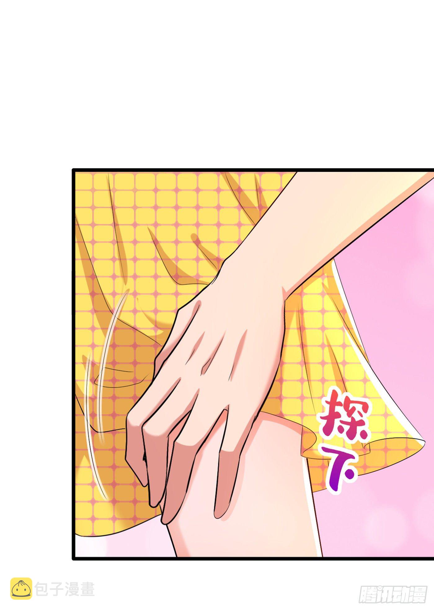 第176话 你未免也太霸道了点8