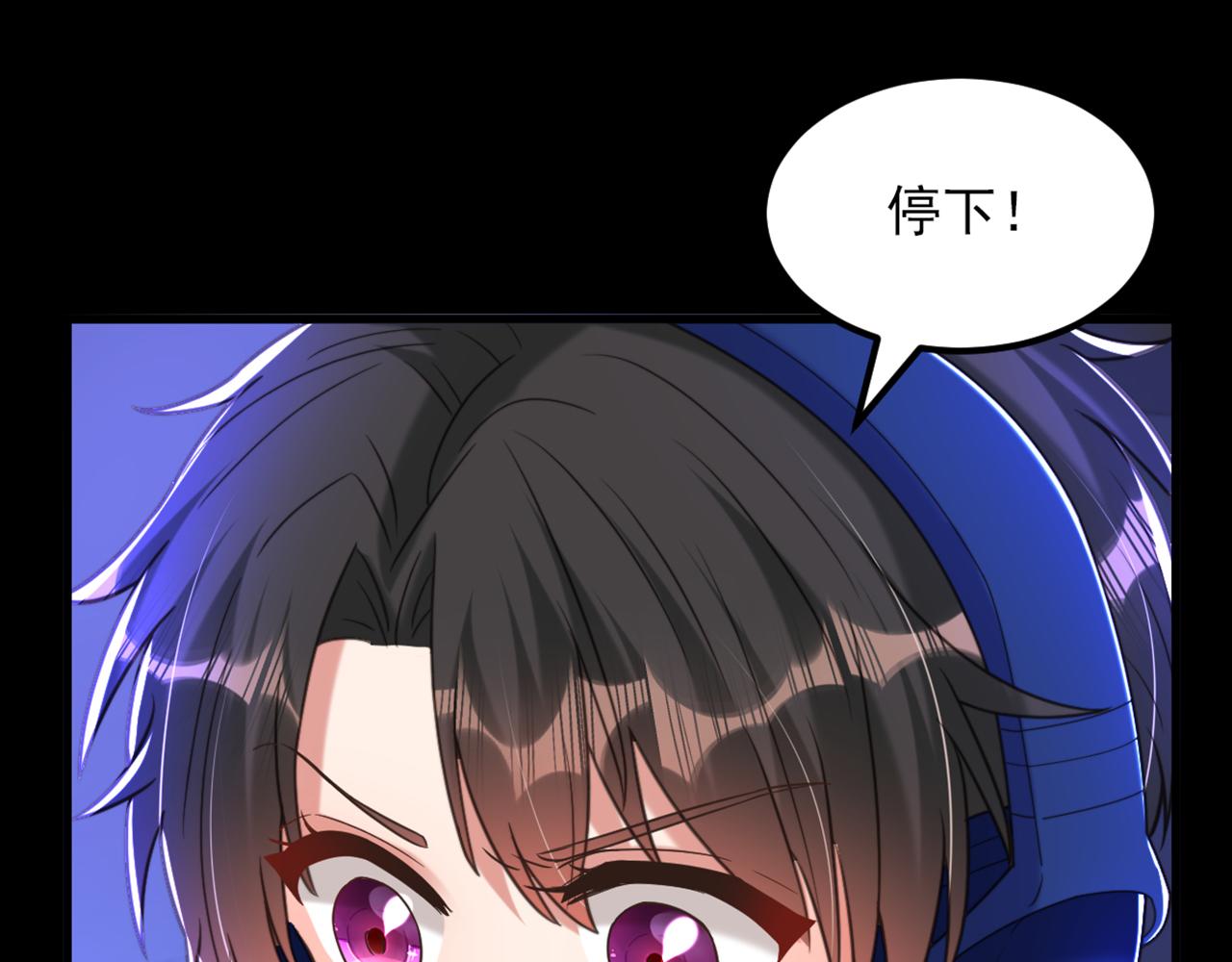 第363话 今晚他可是主角……35
