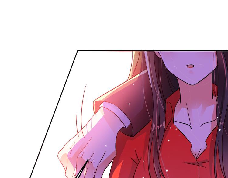 第23话 别有用心的宴会邀请！9