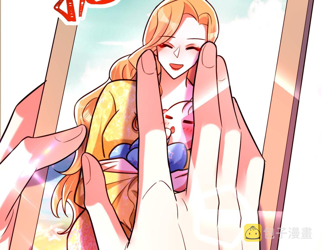 第264话 他是不是在追你啊！78