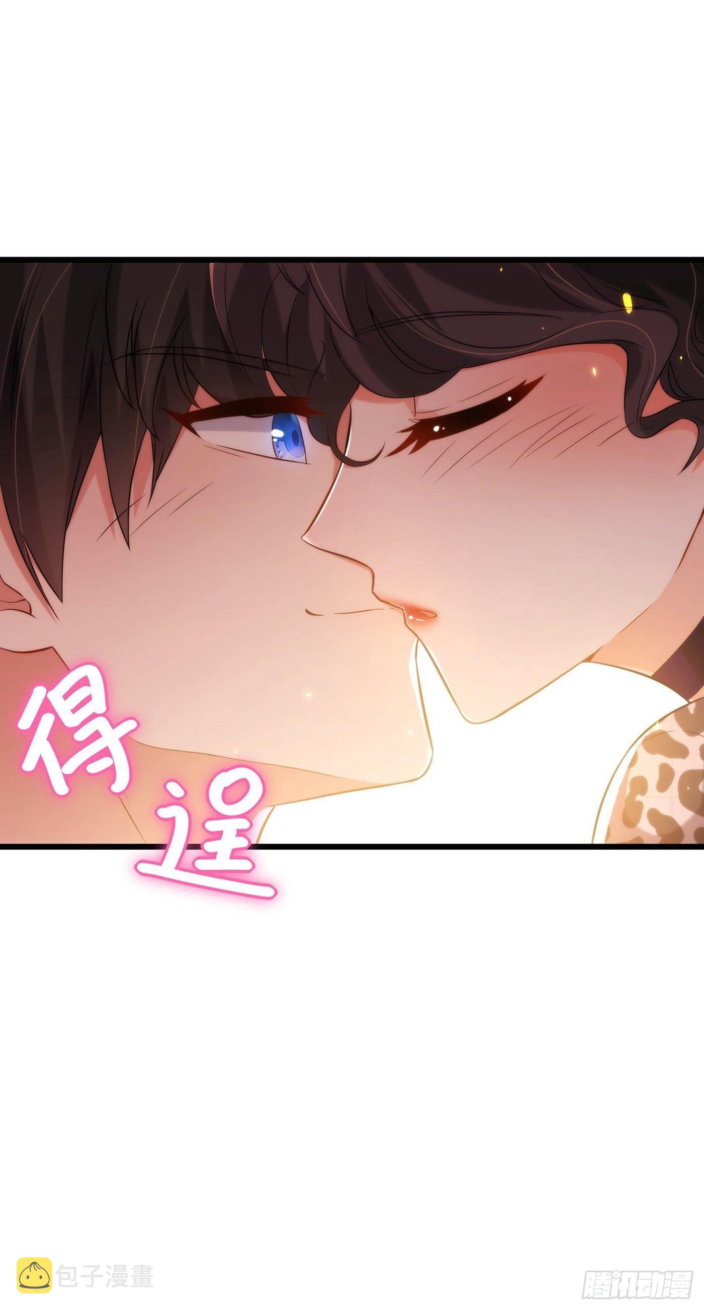 第95话 亲亲不管用了？39