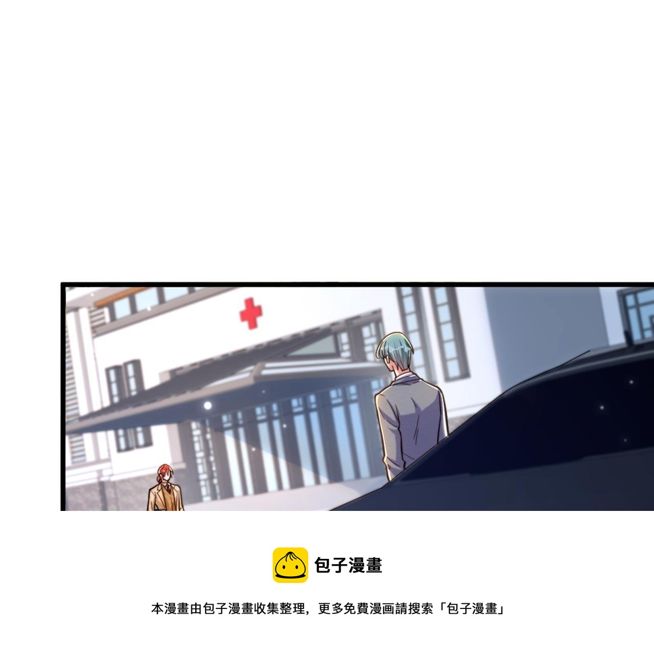 第322话 原来我只是个工具20