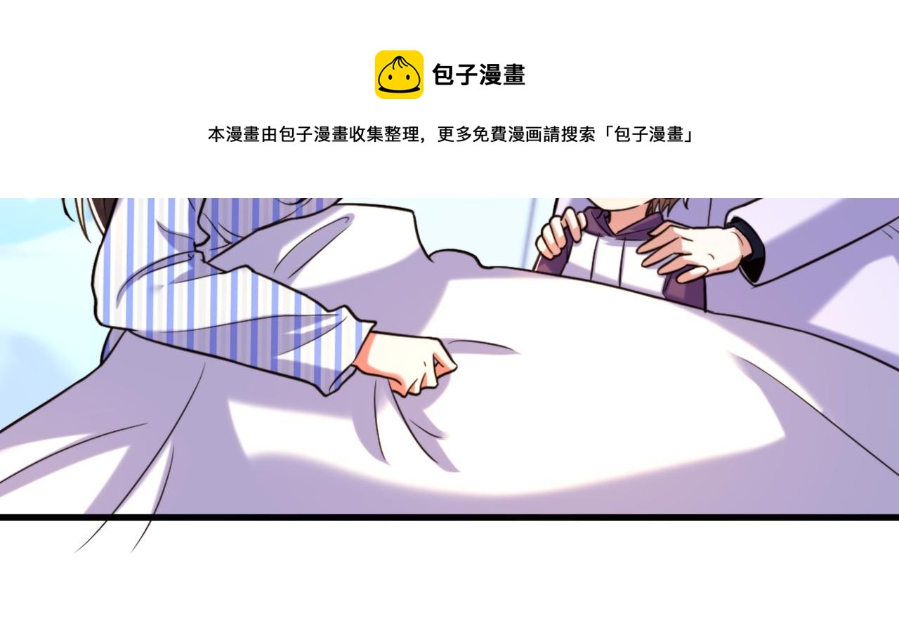 第329话 妈妈…爸爸他死了74
