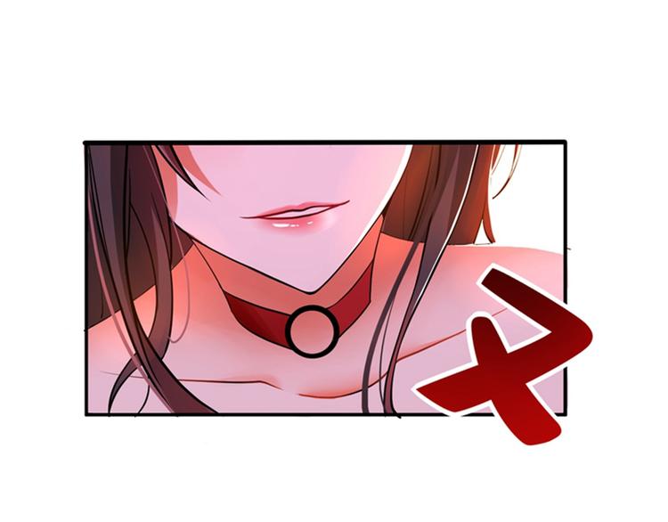 第6话 痛击白莲花！86
