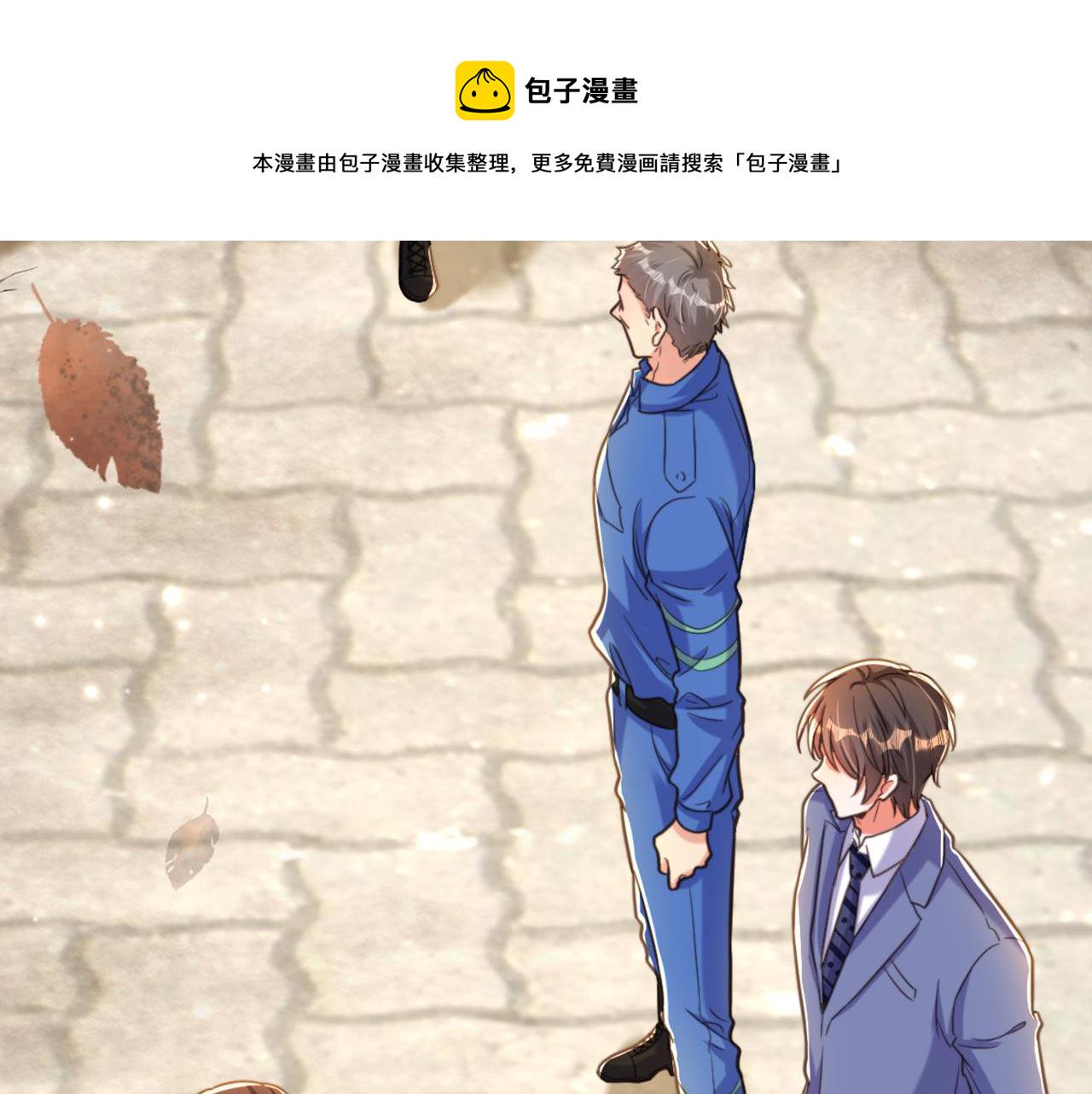 第330话 带我去看他……56