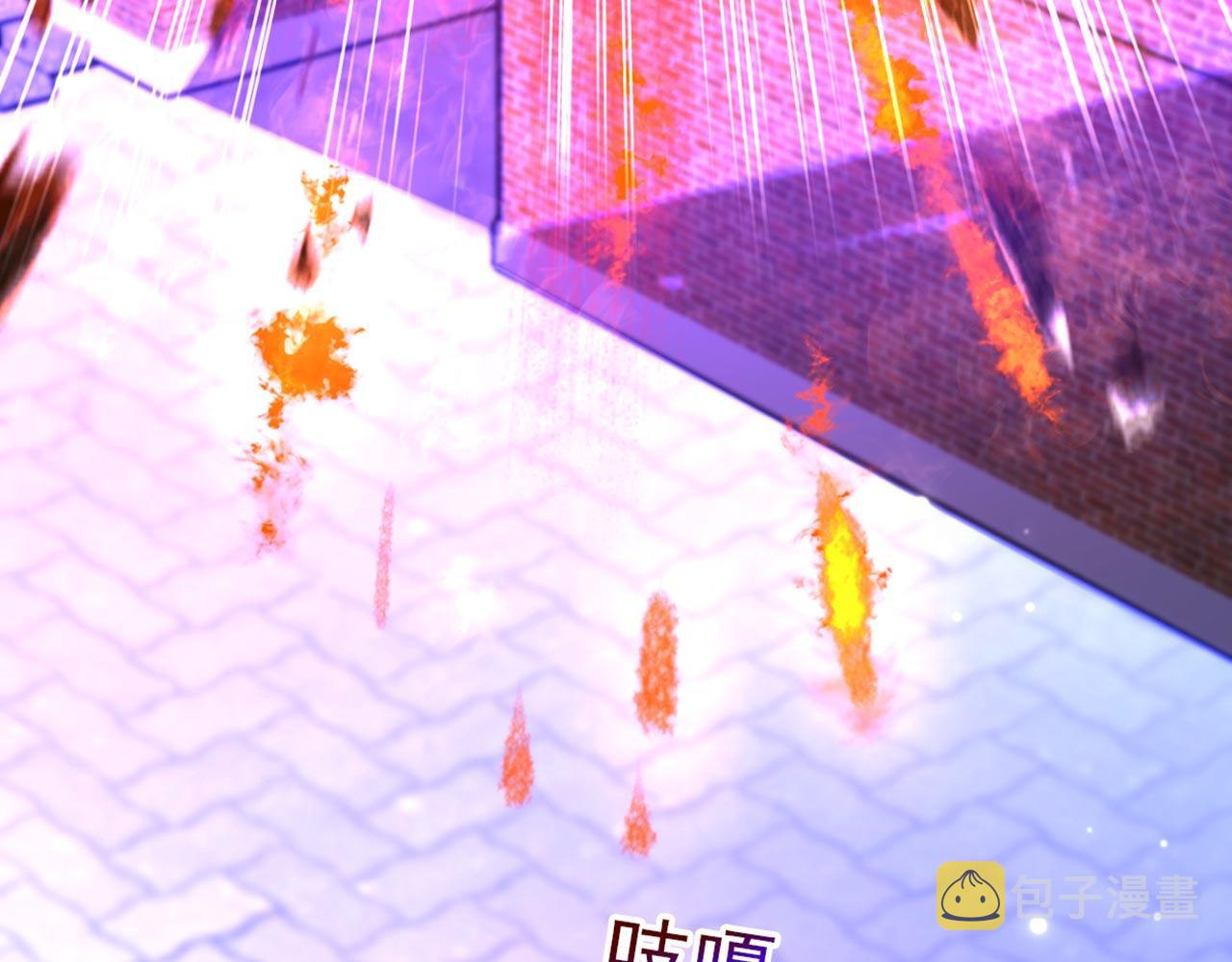 第326话 我这是…要死了吗97