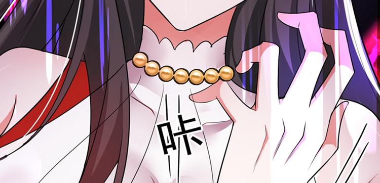 第17话 完蛋，数学59分？84