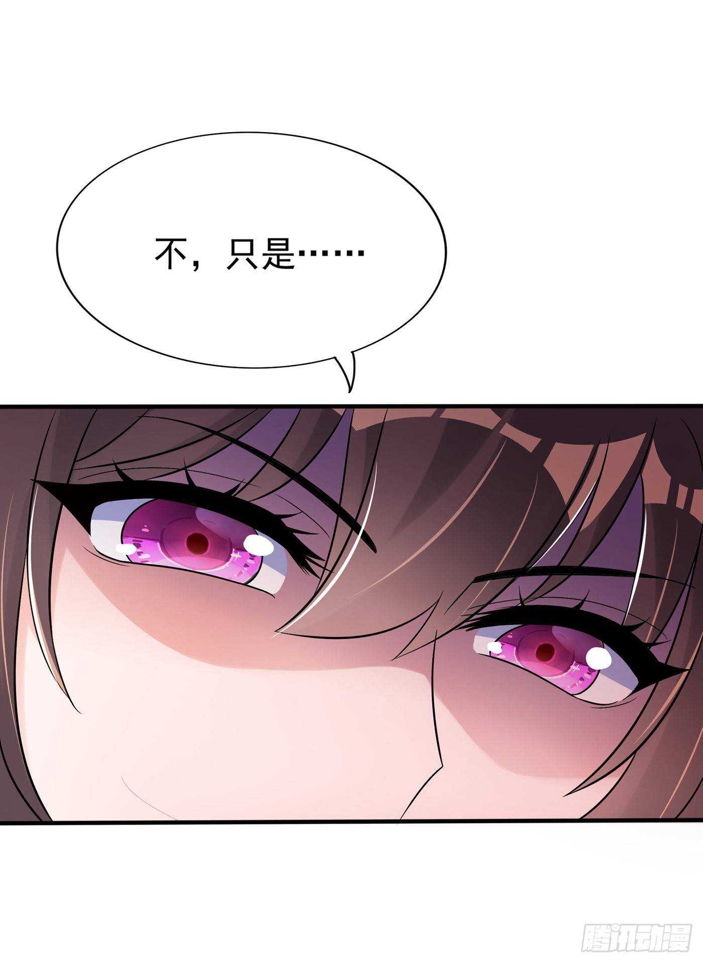 第48话 我的手段比你多29