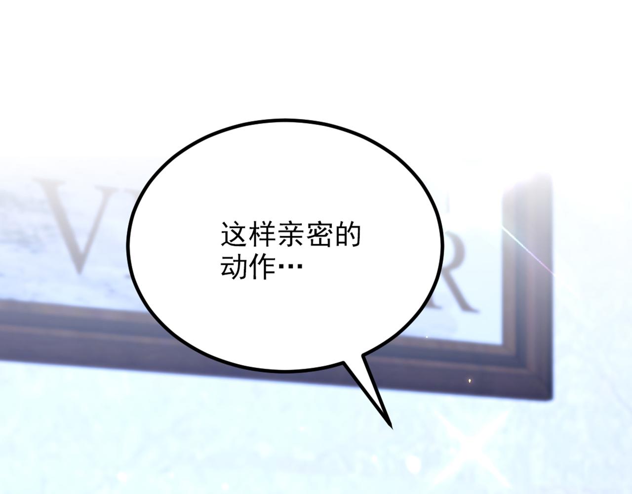 第298话 你玩够了吗25
