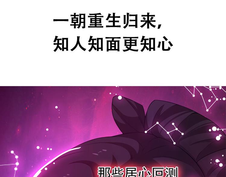 序章 2月26日正式上线3