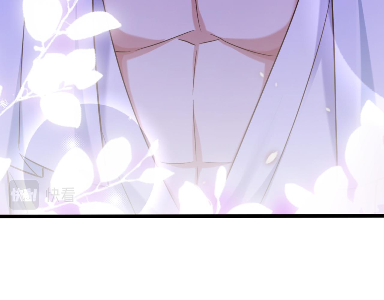第286话 爲什麽不接电话144