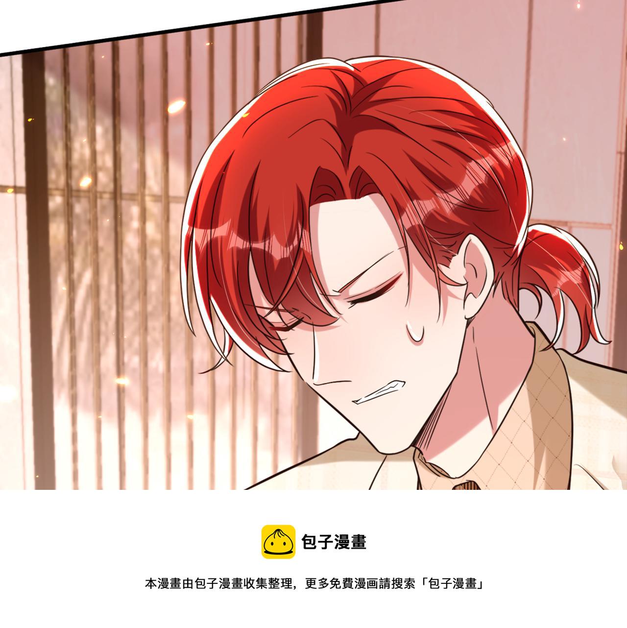 第319话 他是救我的人？10