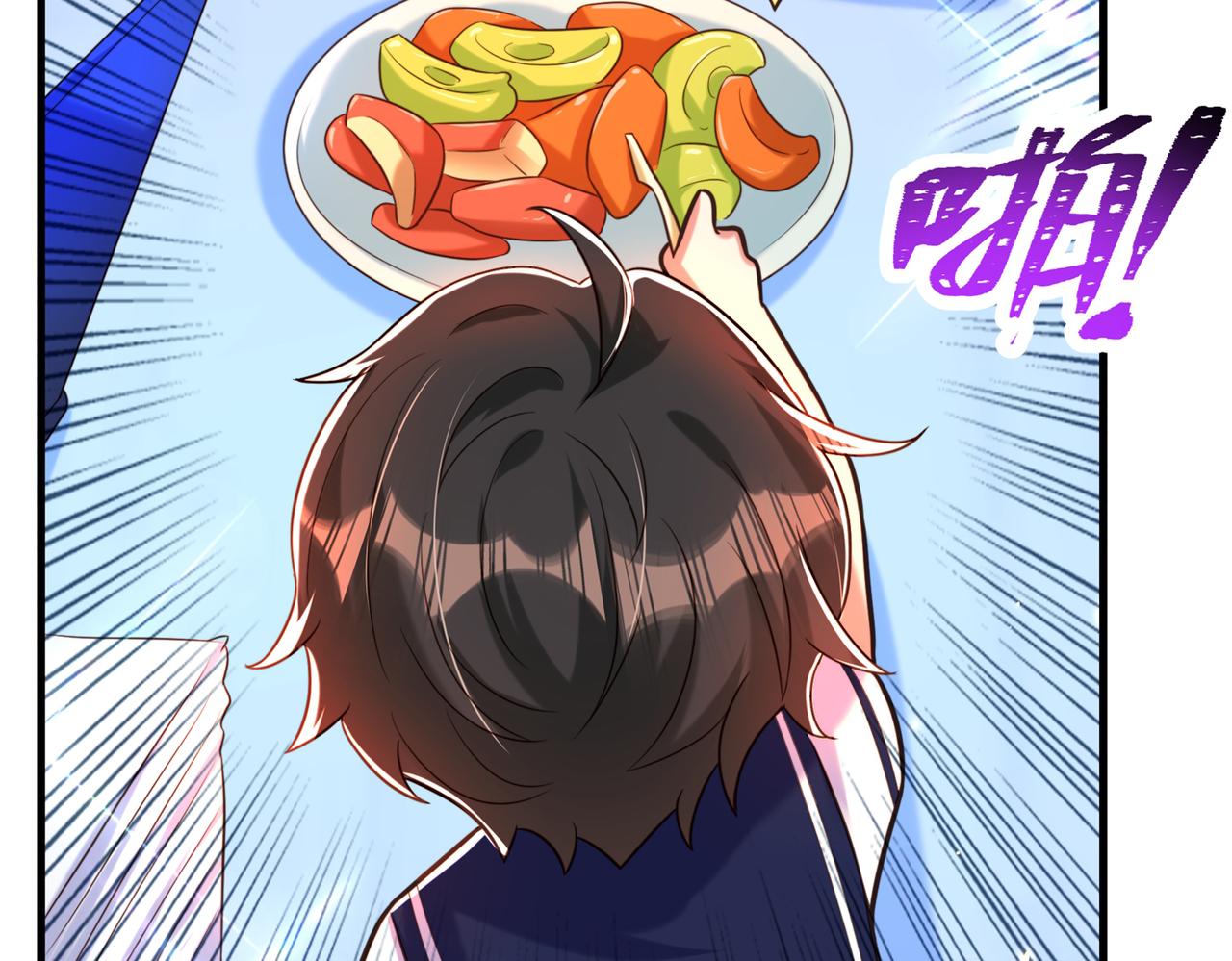 第263话 你们瞎操什麽心！41