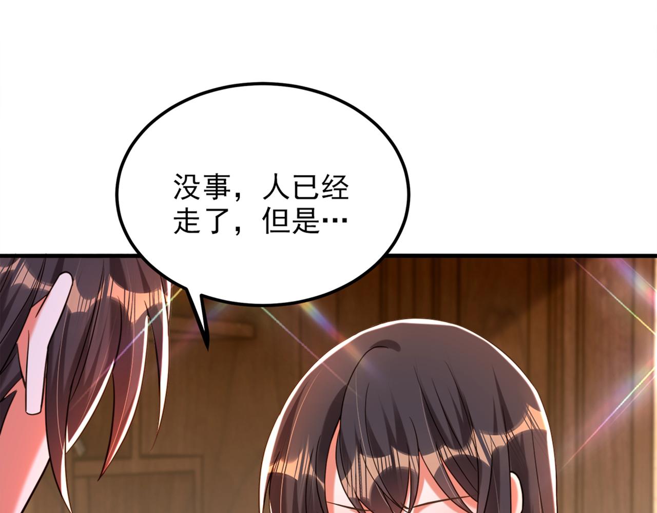 第276话 屍体不见了？！56