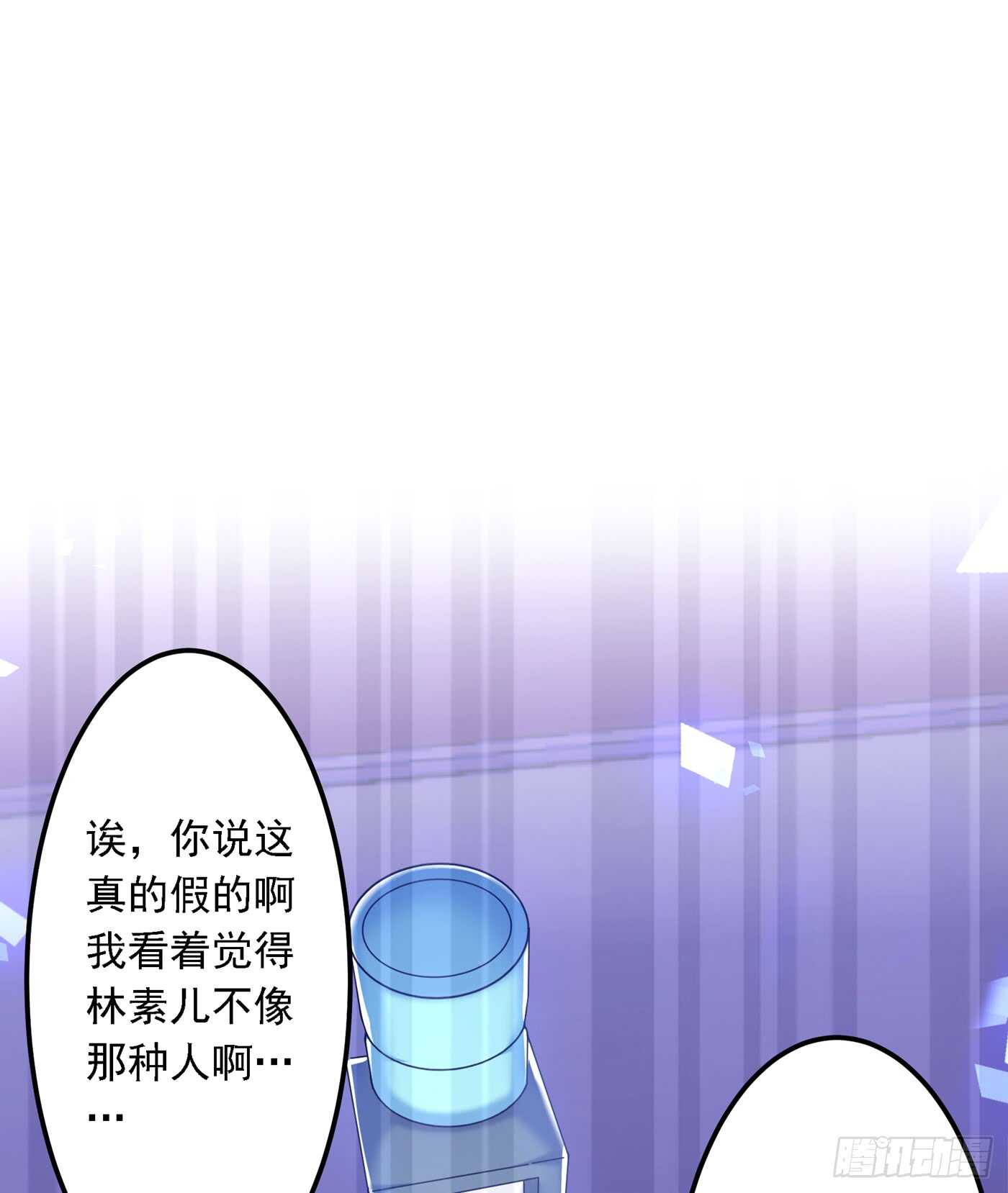 第34话 姐姐我文武双全！10
