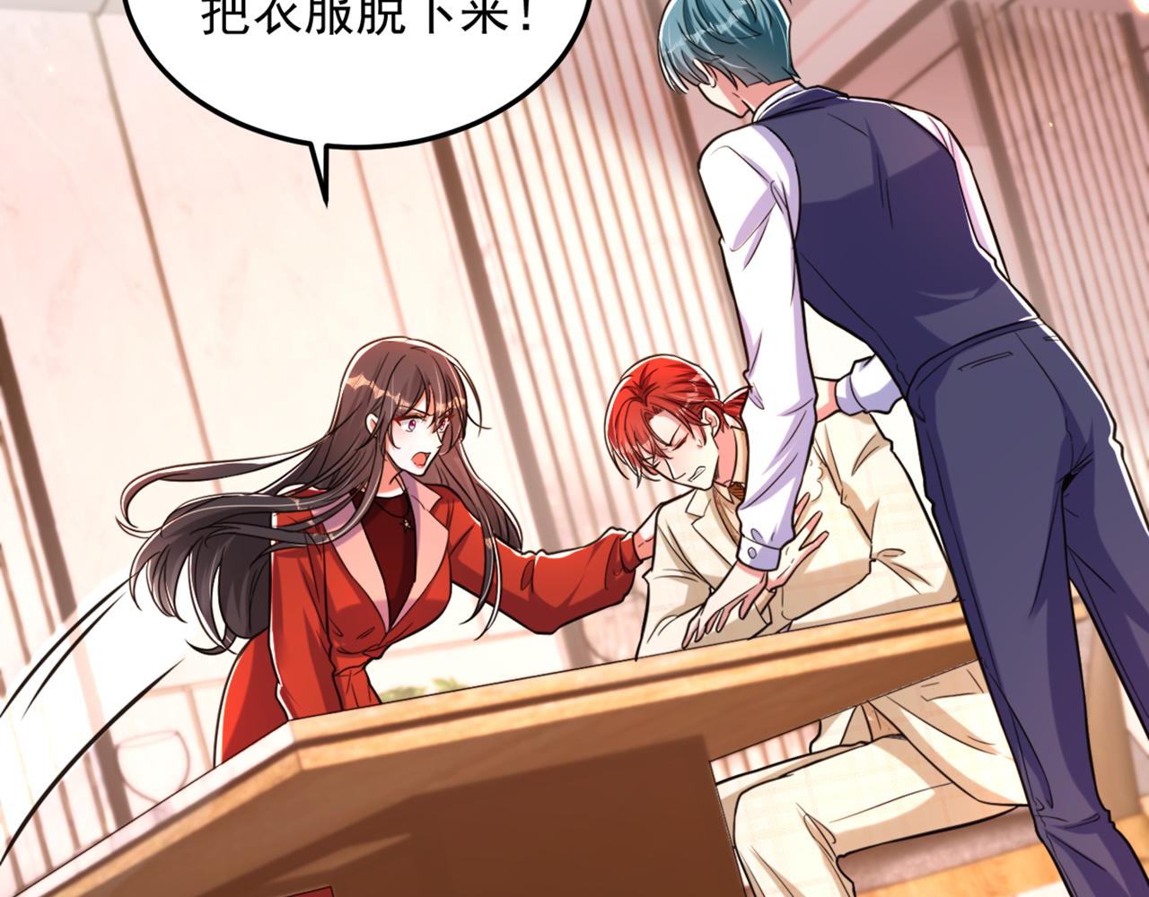 第319话 他是救我的人？17