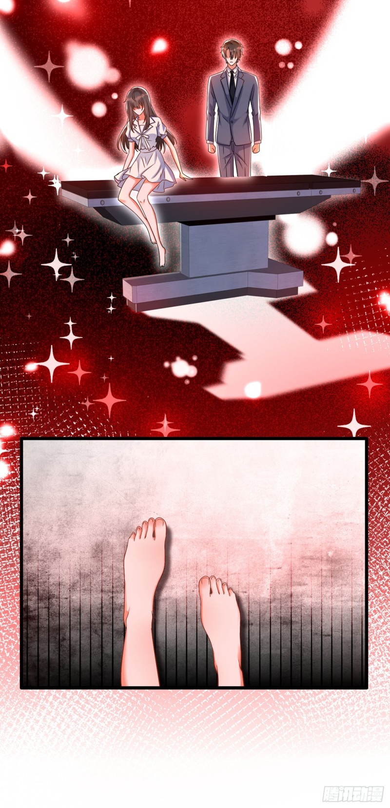 第223话 帮我照顾好她……4