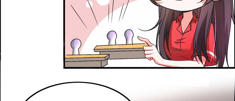 第22话 有本事冲我来！65