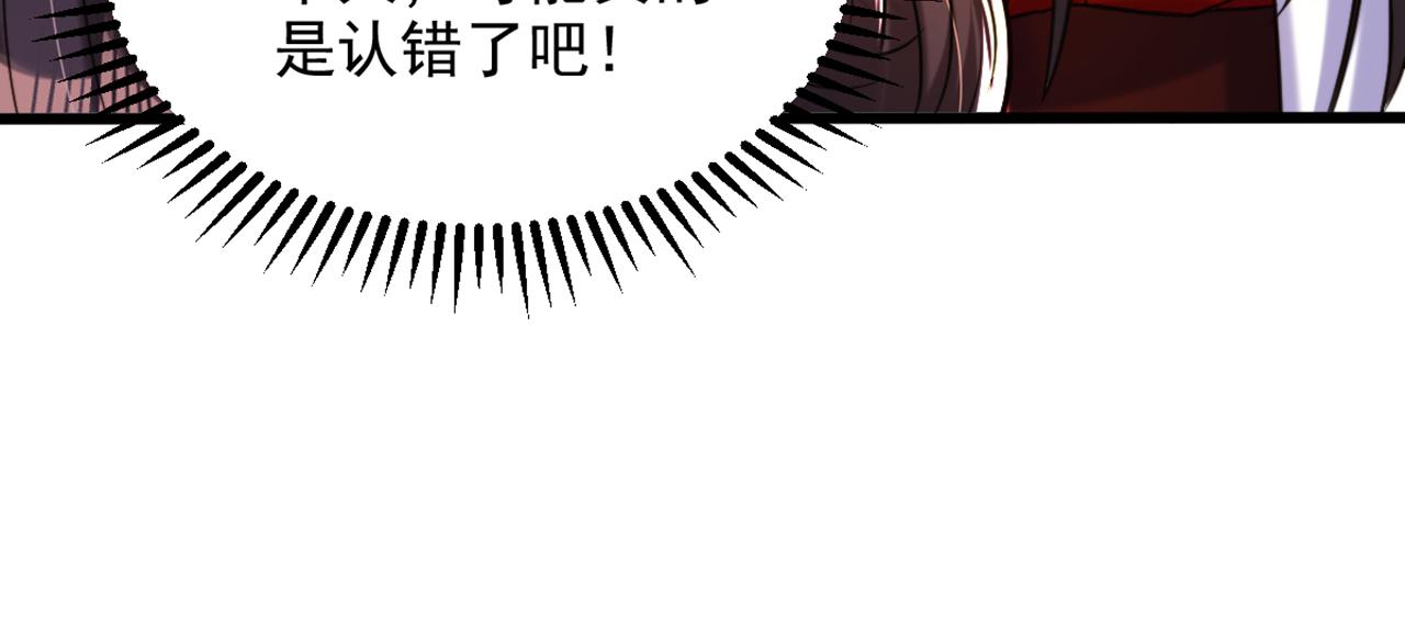 第294话 我们在哪里见过？74