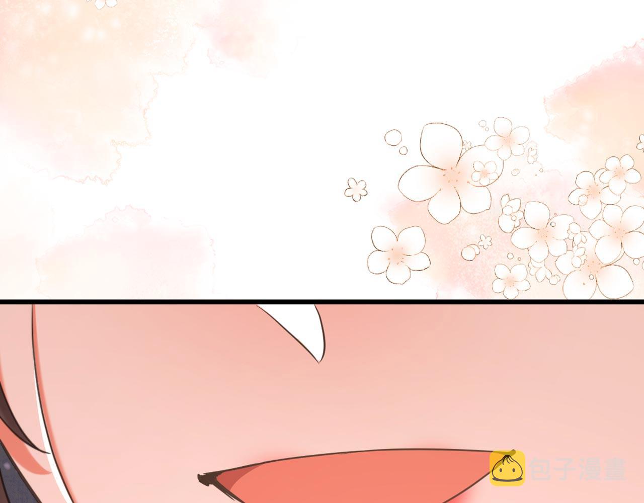第338话 我特意爲你选的婚纱118