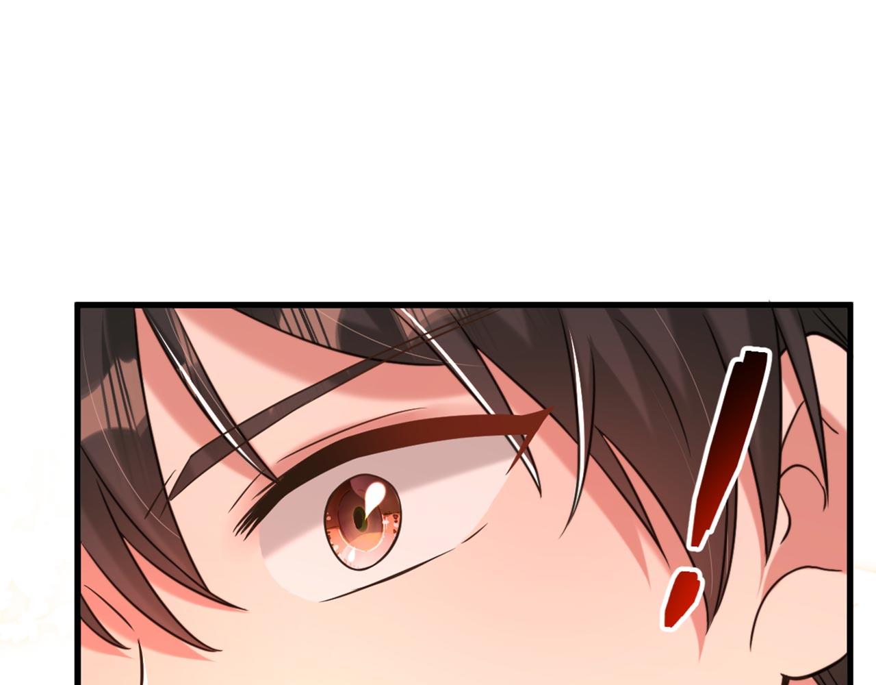 第327话 你…要不要嫁给我？87