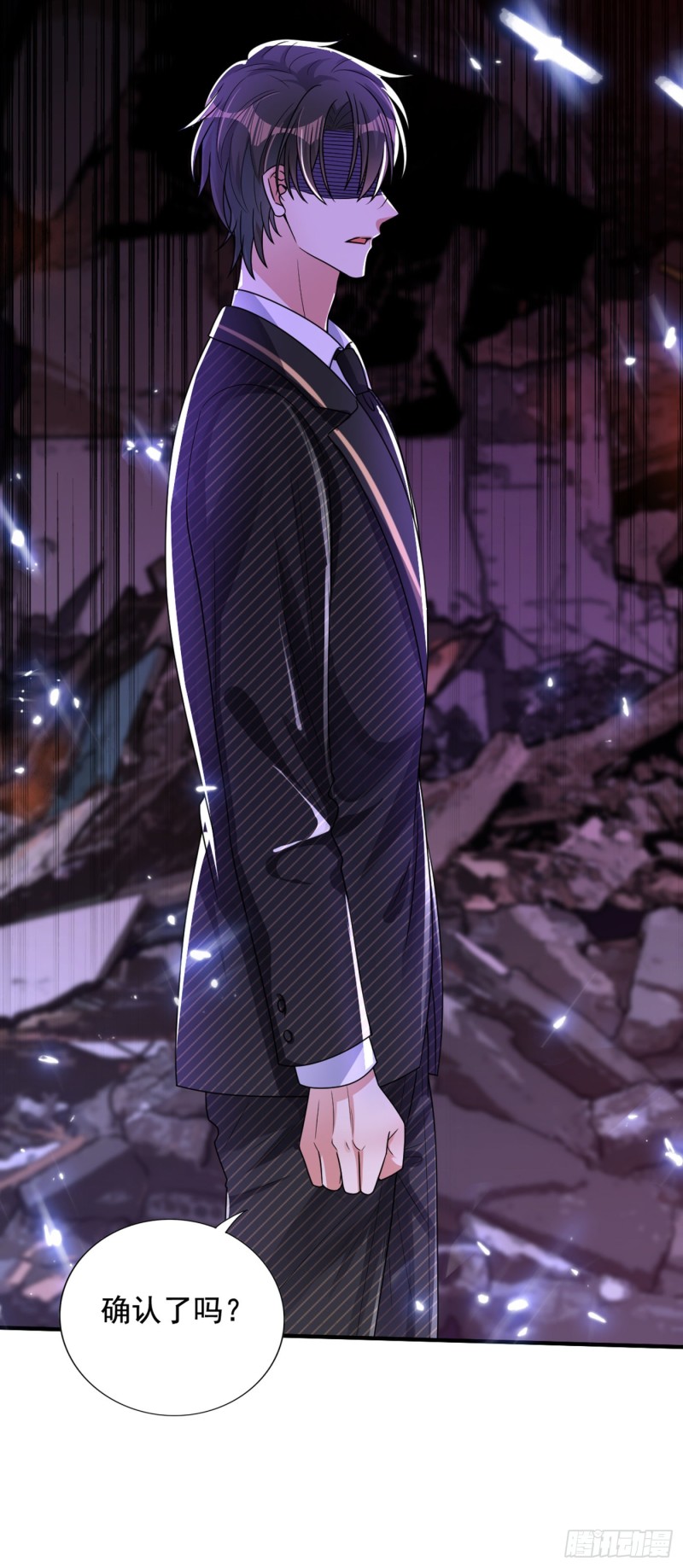 第237话 我要进去找她……28