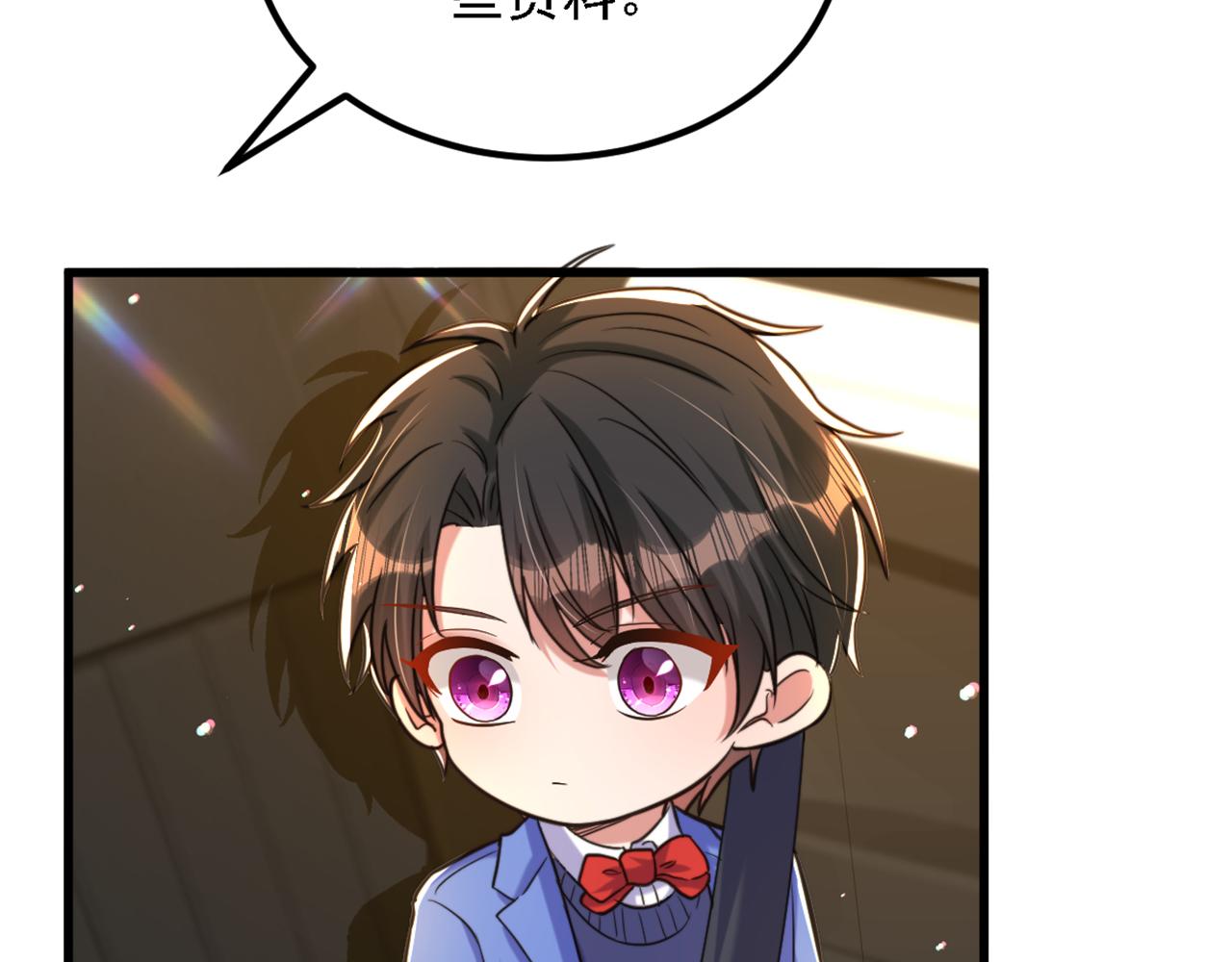 第313话 你们背後的人是谁11
