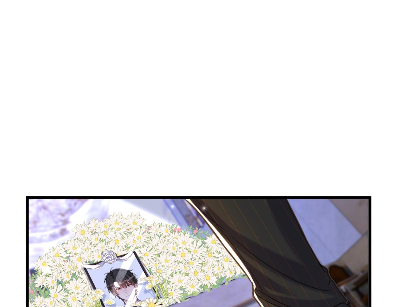 第336话 他还有个弟弟！82