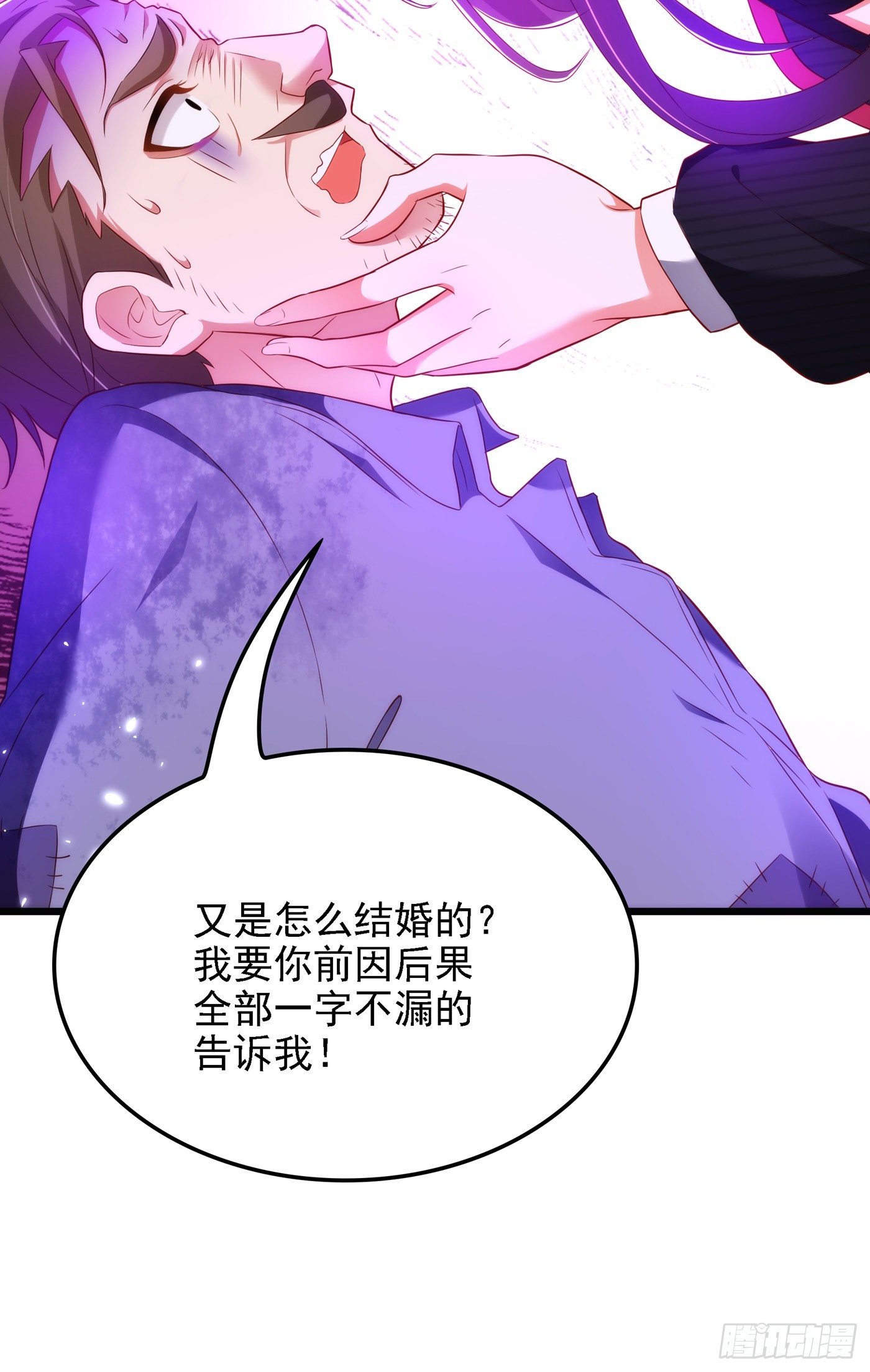 第146话 当年的细节18