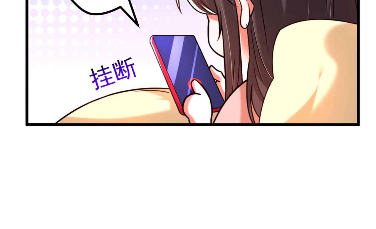 第307话 她能预知未来？145