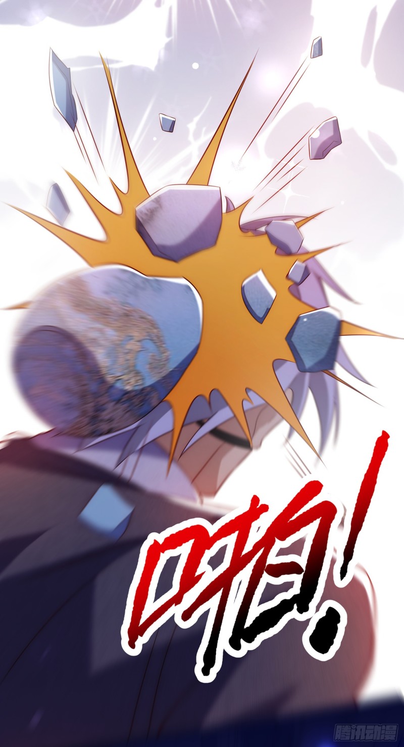 第227话 她想置我於死地10
