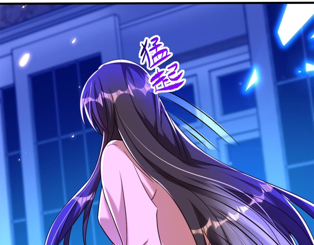 第281话 羽寒出事？！61