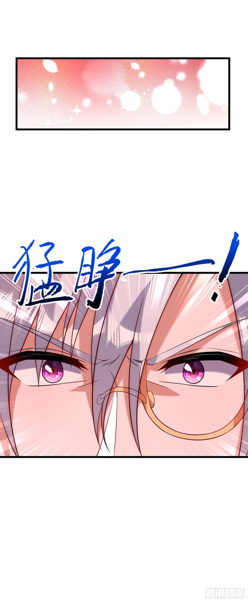 第226话 我很想去见妈妈25