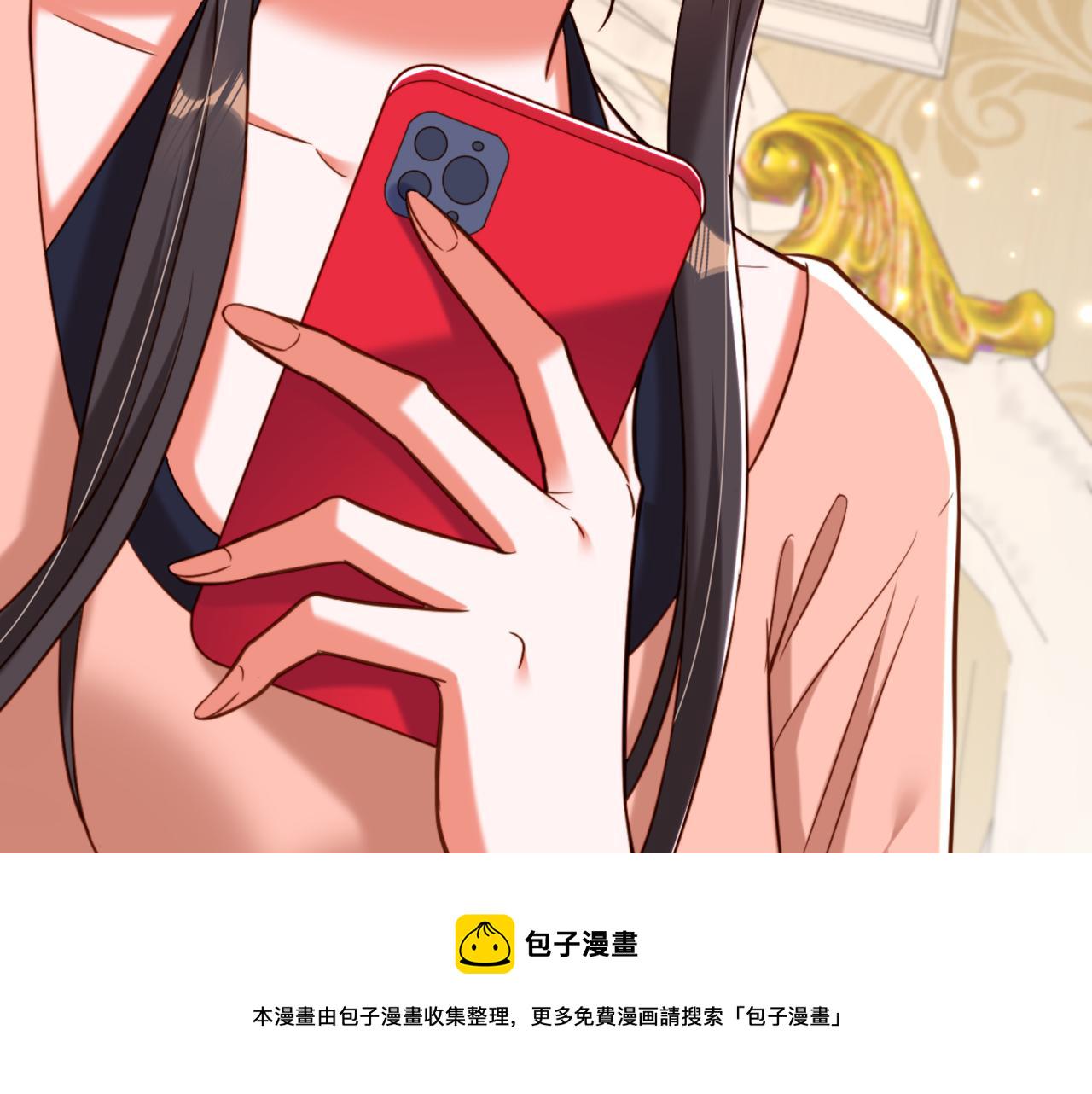 第320话 和素儿的婚礼126