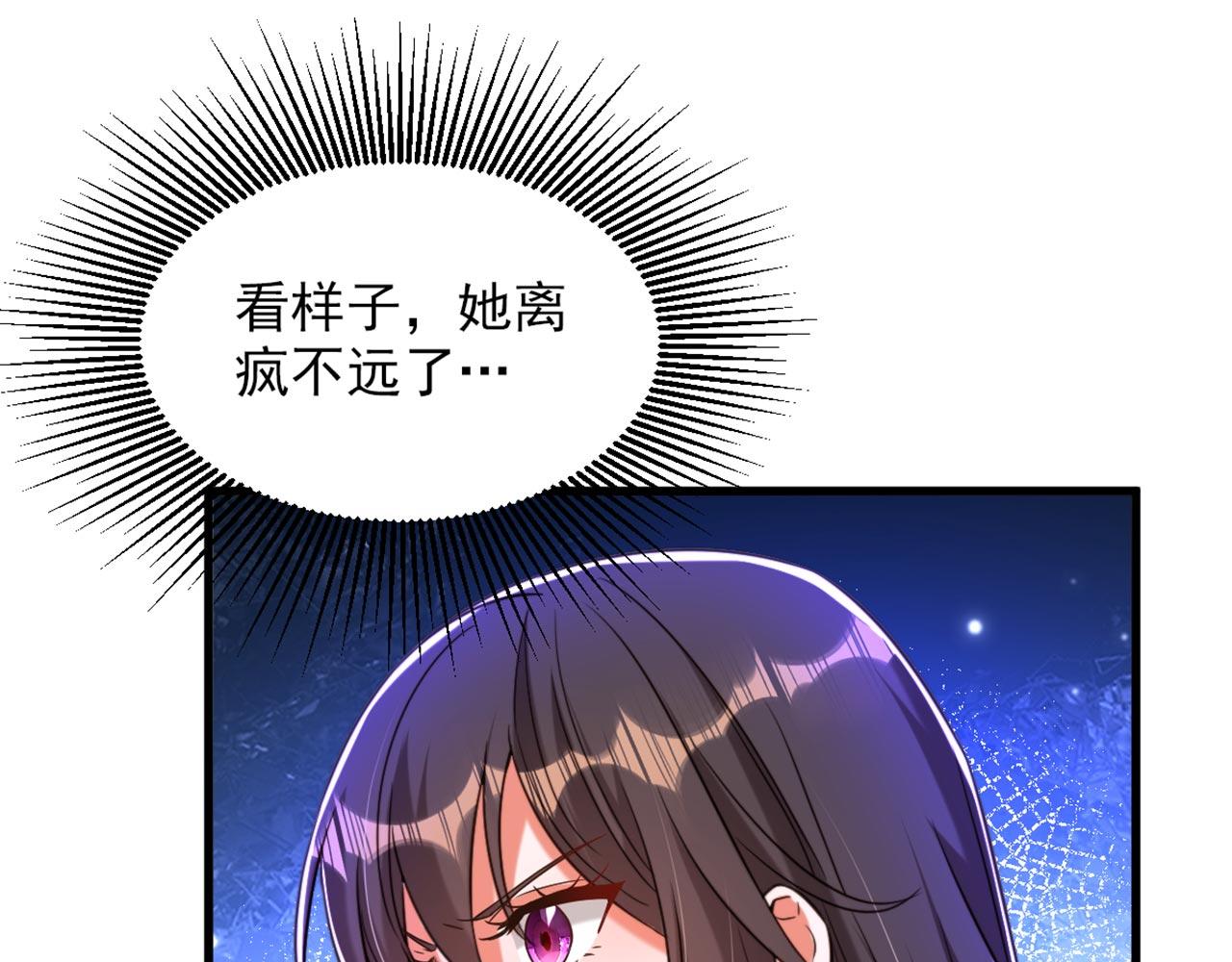 第325话 我要尽快离开这！12
