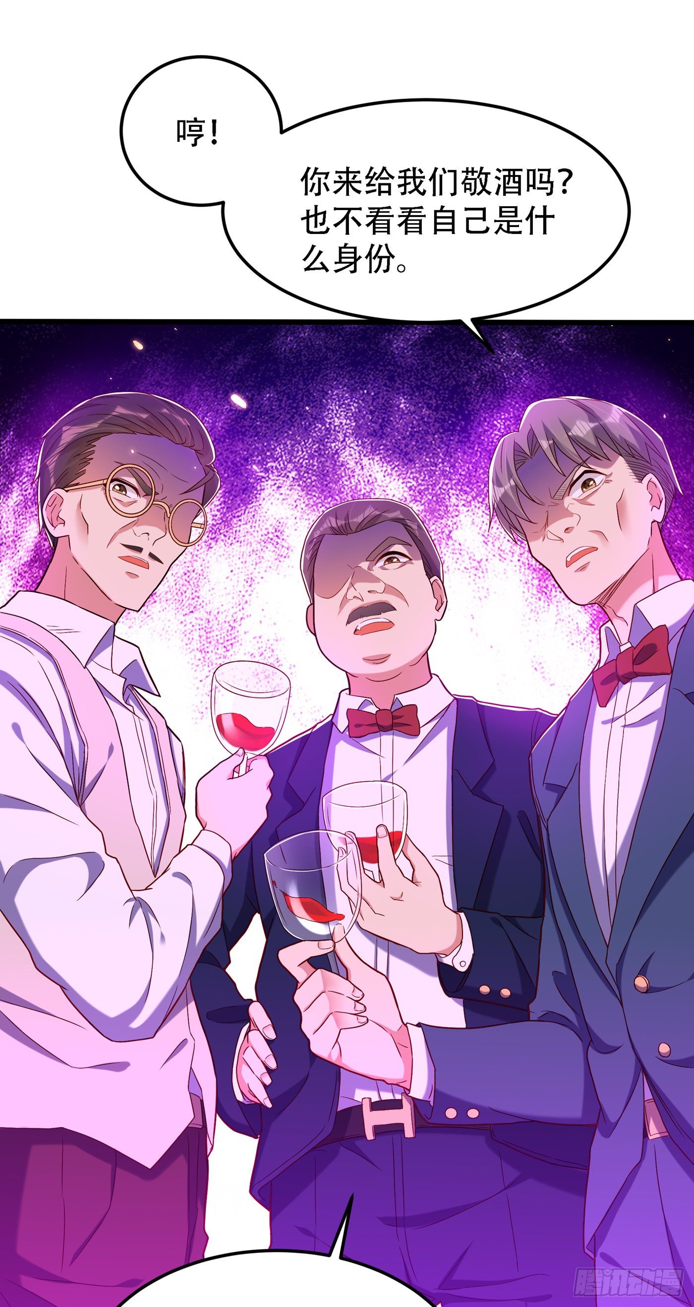 第161话 未来薄家的女主人3