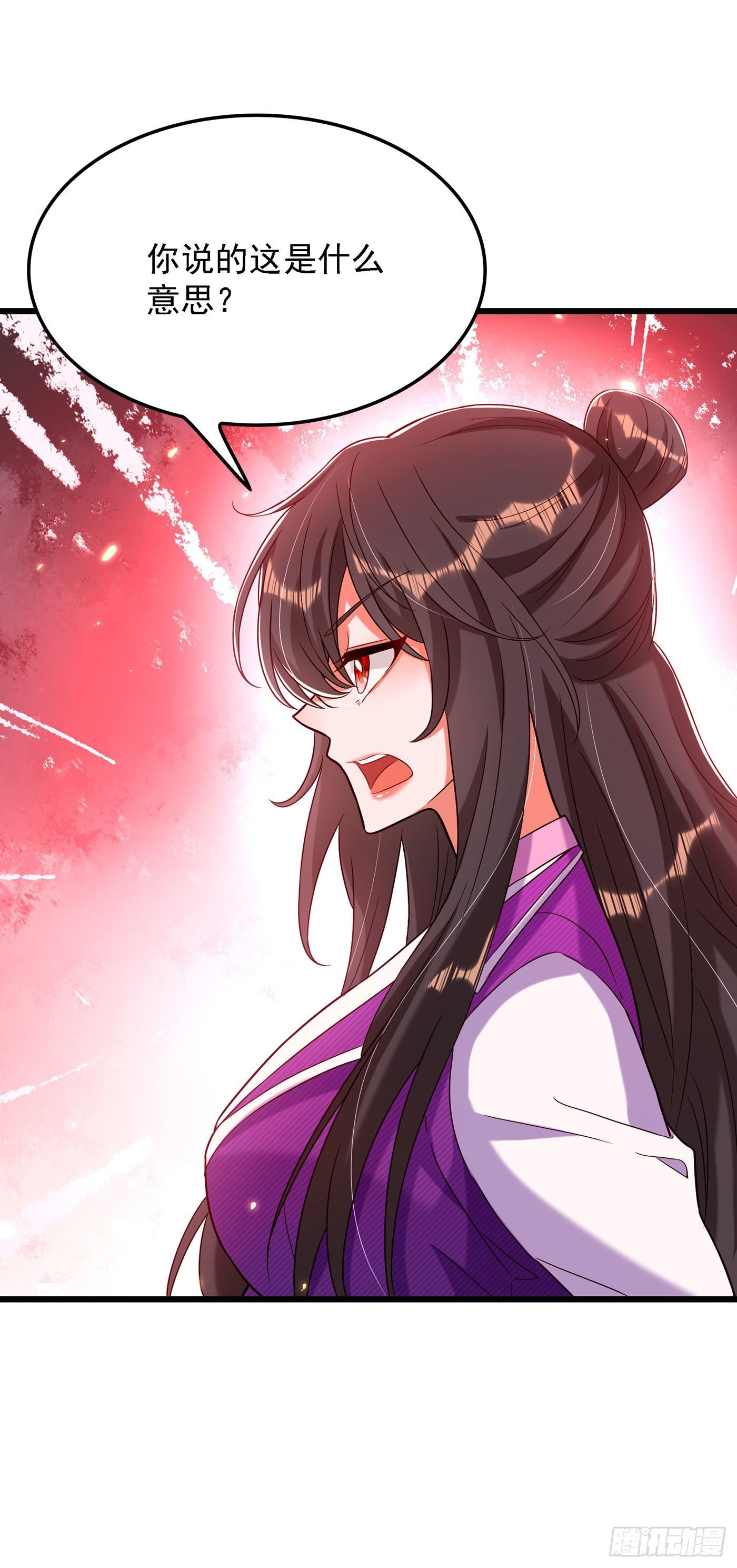 第169话 夫妻混合双打18