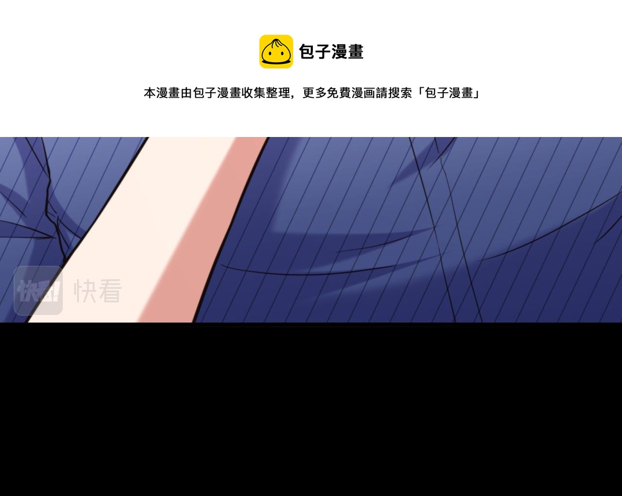 第323话 这人…我好像见过108
