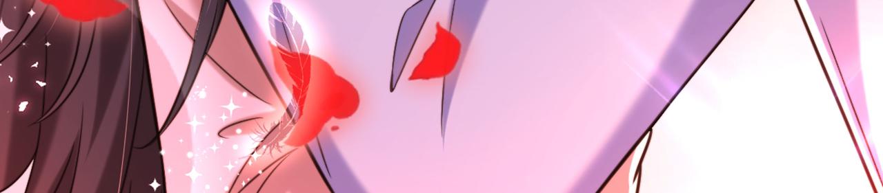 第293话 你刚刚吃醋了？74