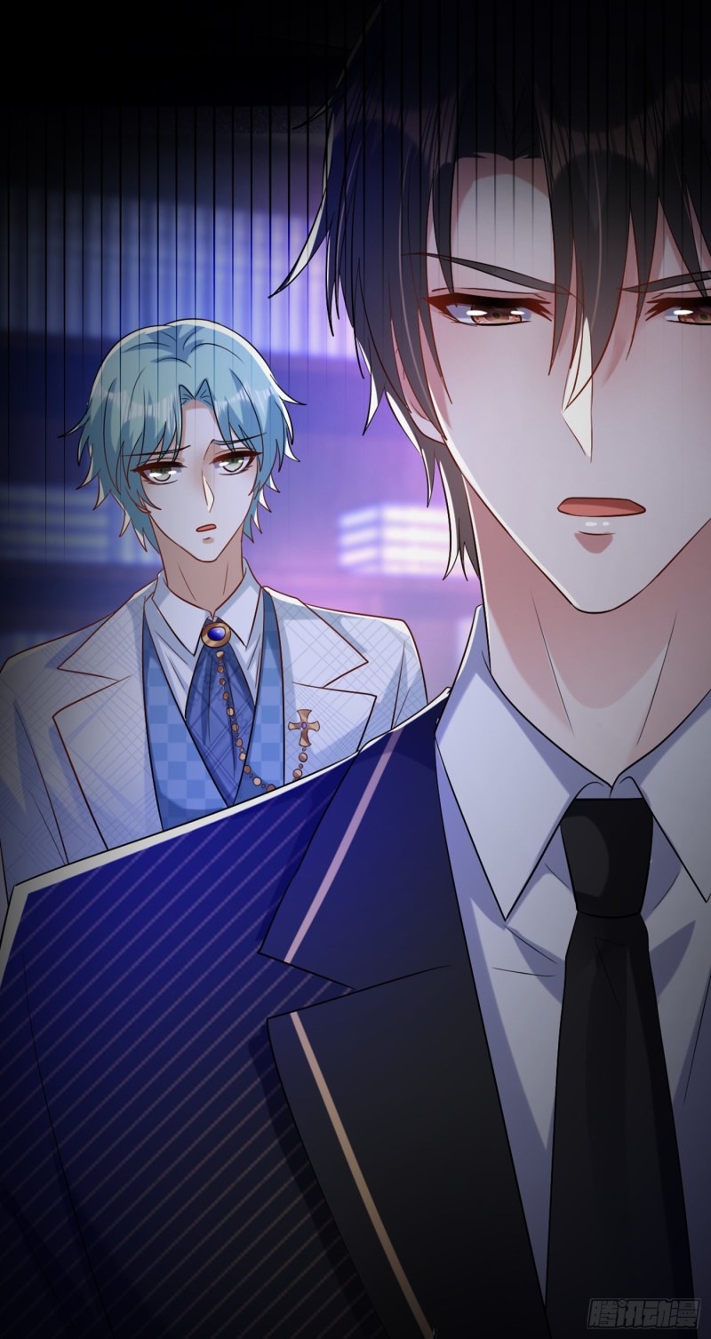 第233话 薄倾昂让你们来的？13